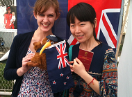 The New Zealand Tent at the Beijing Language and Culture University International Festival