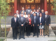 Massey University Delegation Visits the New Zealand Centre at Peking University