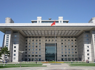 New Zealand Centre provides lecture series at Beijing Normal University
