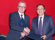 NEWS SPECIAL: Peking University and Massey University Sign M.O.U.