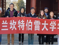 Canterbury University Students at Peking University