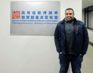 Dr Amjed Tahir Collaborates with His Colleagues at PKU