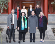 New Zealand Ambassador to China and Her Delegation Visit Peking University