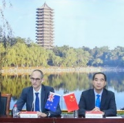 Signing Ceremony of the New Zealand Centre at Peking University MOU Marks 15-year Partnership Success