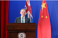 His Excellency Chris Hipkins Prime Minister of New Zealand Visited Peking University and Addressed Faculty and Students