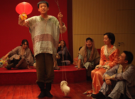 The Second Collaboration between Peking University and the New Zealand Court Theatre