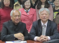 Professor Witi Ihimaera Visits the New Zealand Centre at Peking University