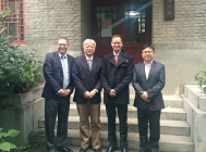 Lincoln University Delegation Visits the New Zealand Centre at Peking University