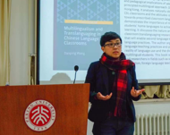 Visiting Fellow Dr Danping Wang lectures at Peking University