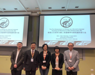 Peking University Delegation Participates in the First Symposium on Chinese as Second Language Teaching and Research in New Zealand
